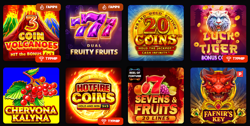 Слоти онлайн Космобет